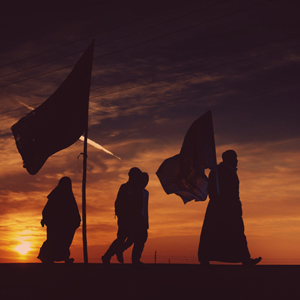 Walk to Karbala