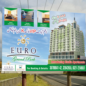 Euro Grand Park - Billboard