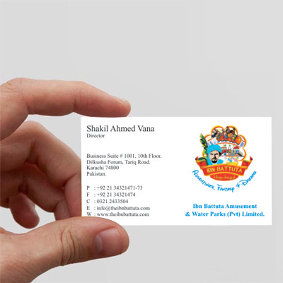 Ibn Battuta Amusement & Water Parks Pvt. Ltd.